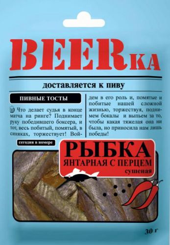 Упаковка по Фэн Шуй