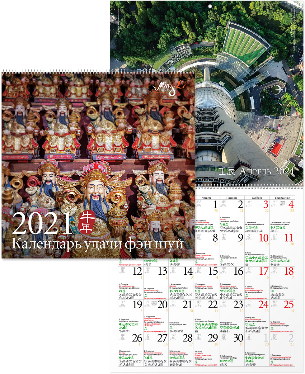 b9e24d58989dd2cd59a451a19dc76cf9