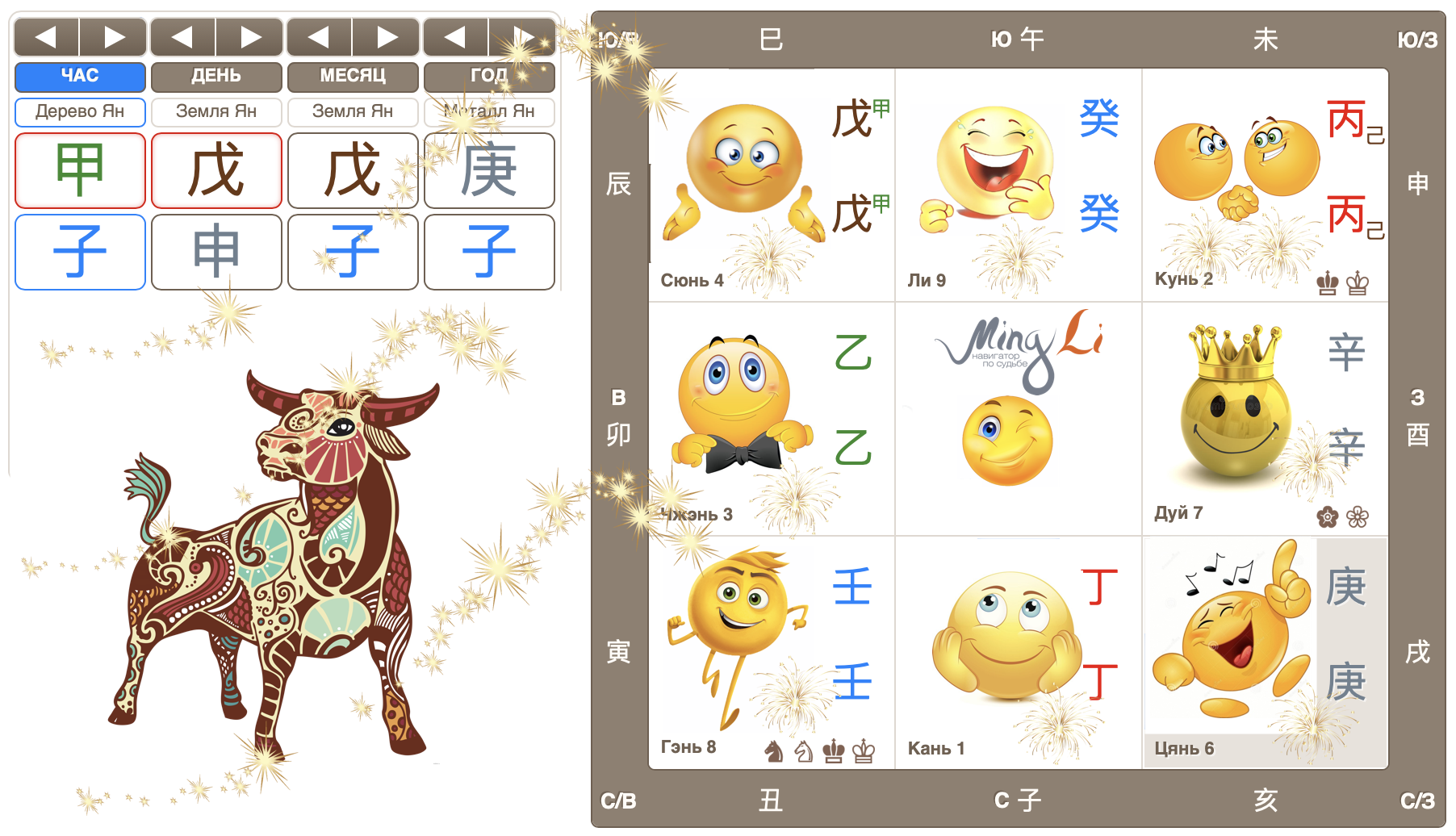 8642272a9b7f82f1076078fceb563f8c