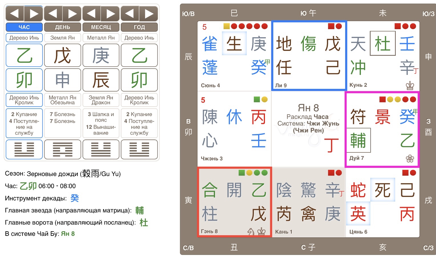 750a56e6829867c4845b90f1b6a6aa51