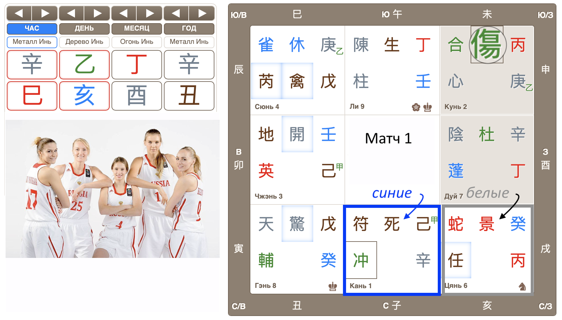 eb0a20b87e2b7c7eac7843a3d7919edd