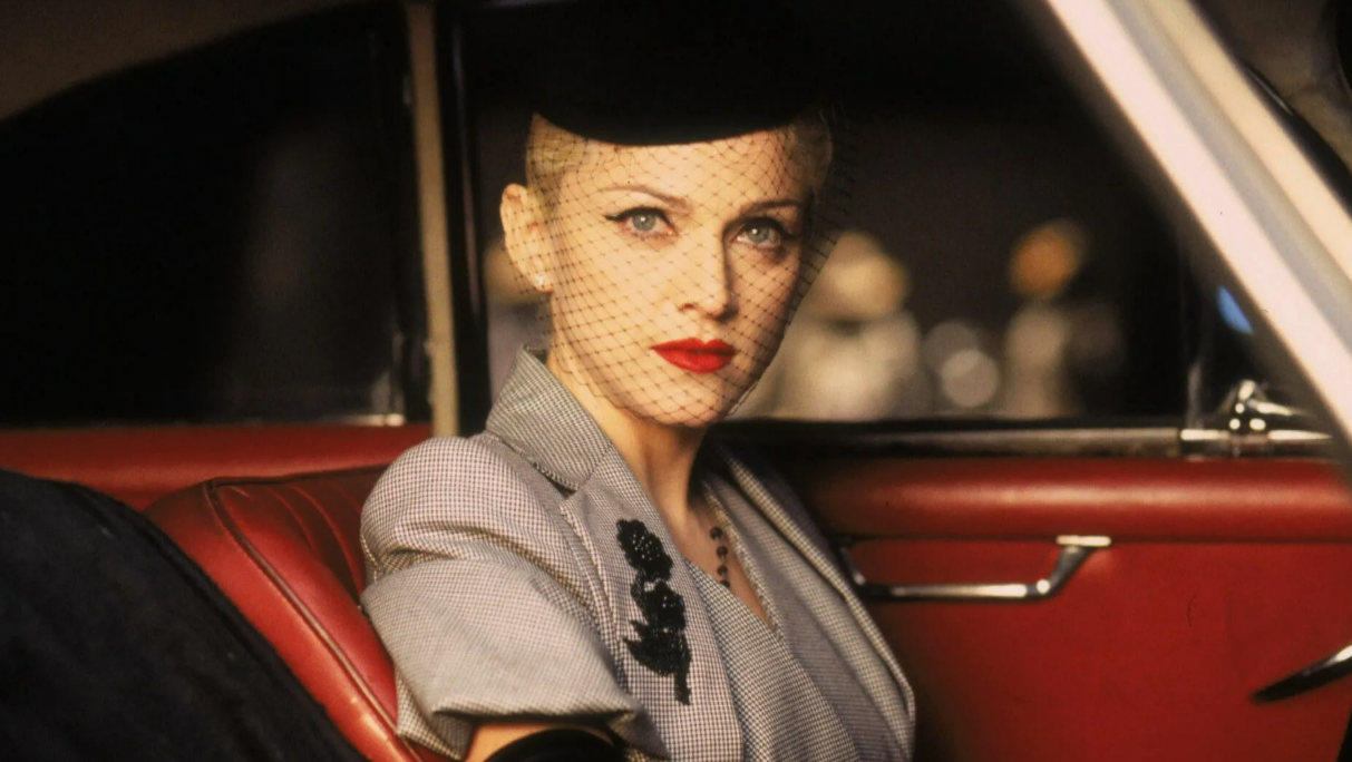 Успех Мадонны по Бацзы