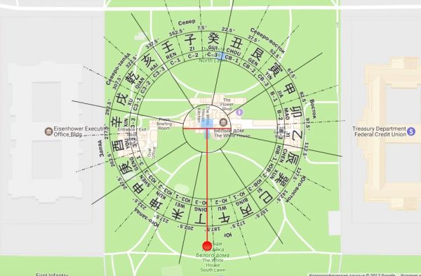 Белый дом &ndash; 24 горы